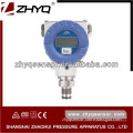 Flush diaphragm Explosion proof Pressure transmitter ,flush pressure transmitter